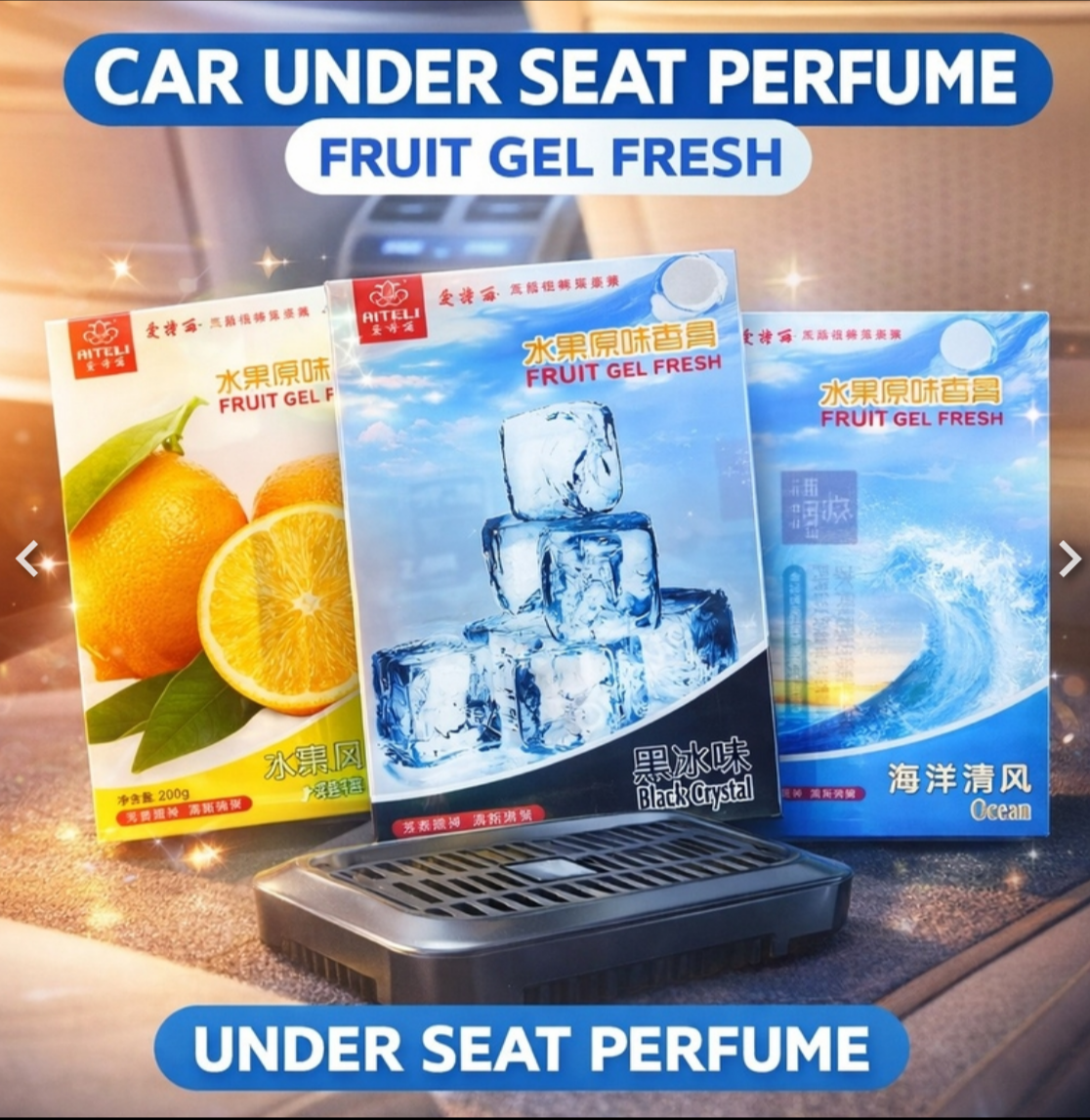 Aiteli Car Under Seat Air Freshener – Fruit Fresh Long-Lasting Gel Deodorizer for Car & Home