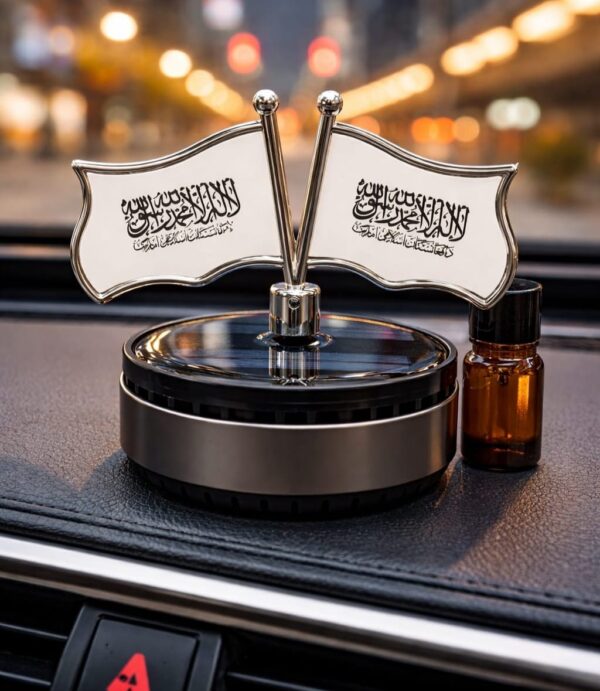 Premium Rotating Islamic Flag Perfume Dashboard Showpiece