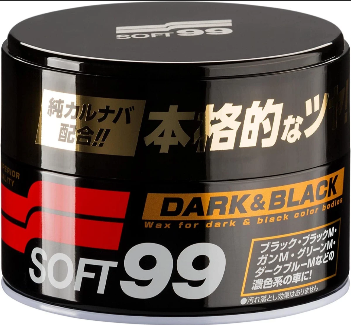 SOFT99 Car Wax New Solid Dark & Black 300g